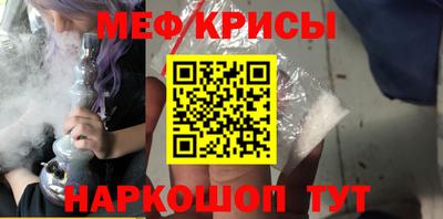 СК Пушкино