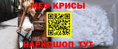 СК Пушкино