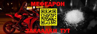 круглые Пыть-Ях