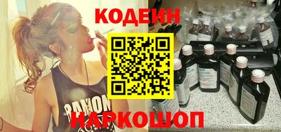 прущие крисы Рязань