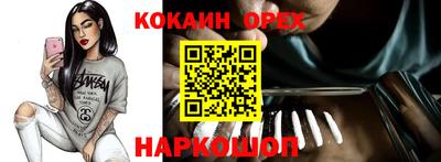 круглые Пыть-Ях