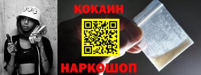 круглые Пыть-Ях