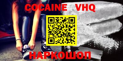 круглые Пыть-Ях