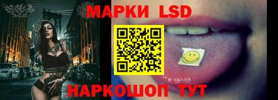 круглые Пыть-Ях