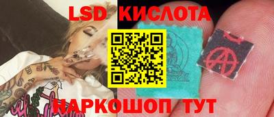 круглые Пыть-Ях