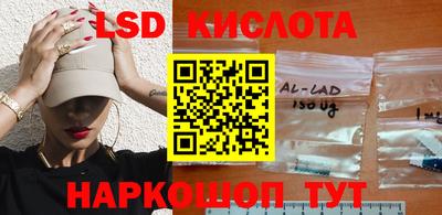 круглые Пыть-Ях