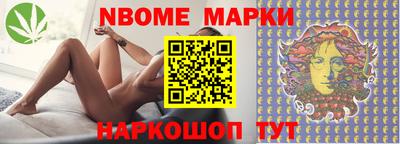 круглые Пыть-Ях