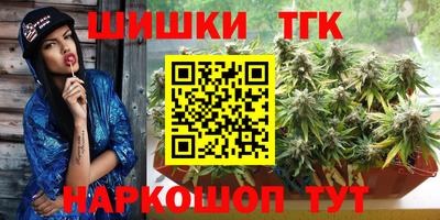 альфа пвп VHQ Пугачёв