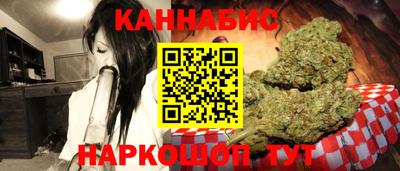 прущие крисы Рязань