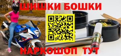 альфа пвп VHQ Пугачёв