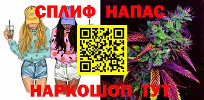 альфа пвп VHQ Пугачёв