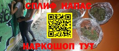 альфа пвп VHQ Пугачёв