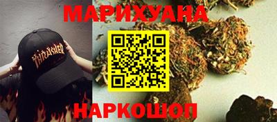 прущие крисы Рязань