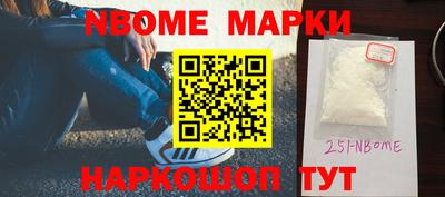 СК Пушкино