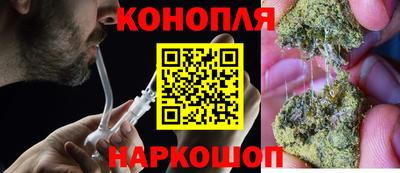СК Пушкино