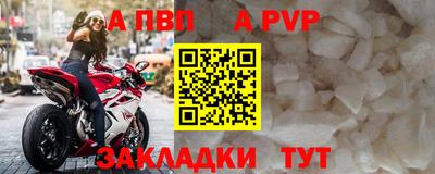 СК Пушкино