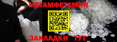 круглые Пыть-Ях