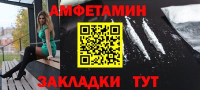 круглые Пыть-Ях