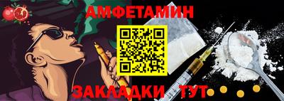 СК Пушкино