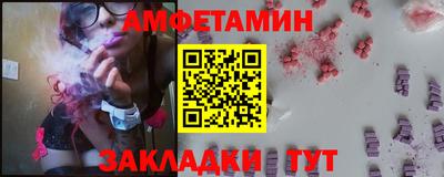 прущие крисы Рязань