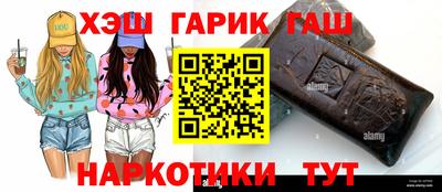 СК Пушкино