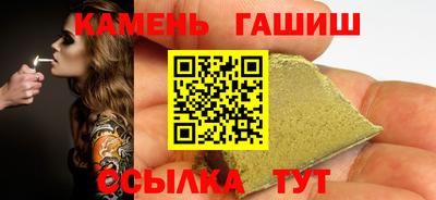 альфа пвп VHQ Пугачёв