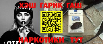 меф Рыбинск