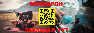 СК Пушкино