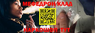круглые Пыть-Ях
