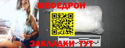 альфа пвп VHQ Пугачёв